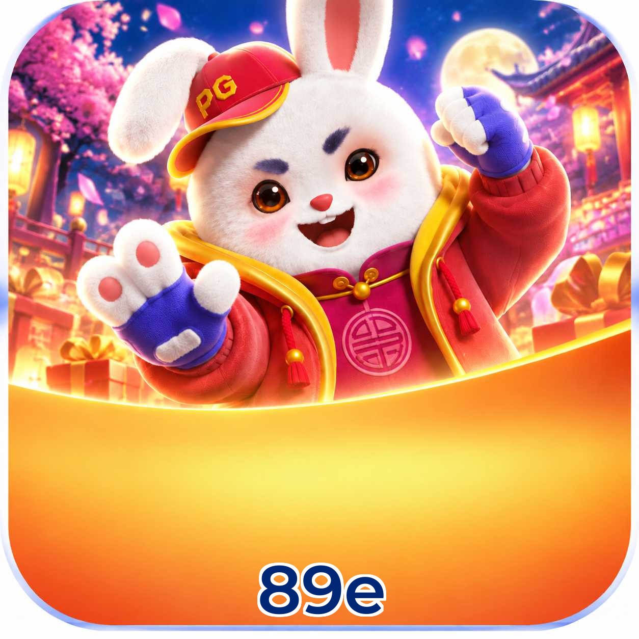 Performance superior do APK